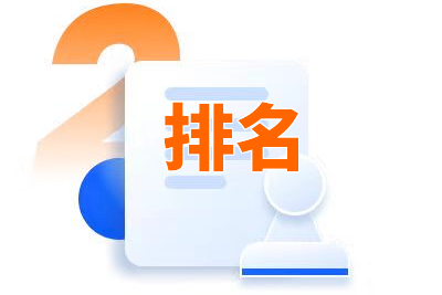 突出网站产品优势是提升seo引流的好法宝